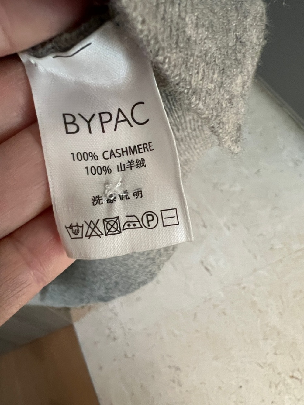 100% cashmere BYPAC heather gray cardigan L - Picture 7 of 8